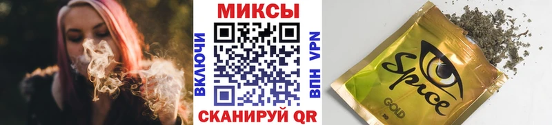 Бутират 99% Исилькуль