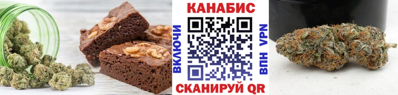 Cannafood марихуана  дарк нет наркотические препараты  Исилькуль 