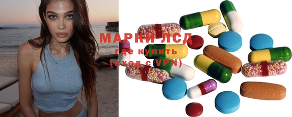 MDMA Premium VHQ Алексеевка