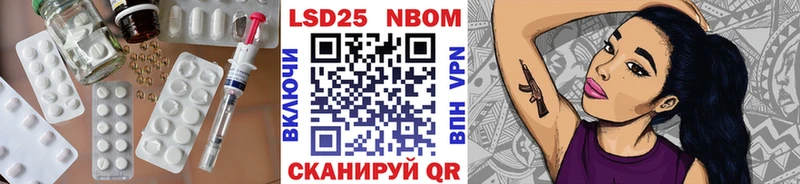 ЛСД экстази ecstasy  Исилькуль 