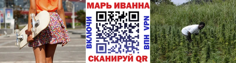 Каннабис гибрид  даркнет сайт  Исилькуль 
